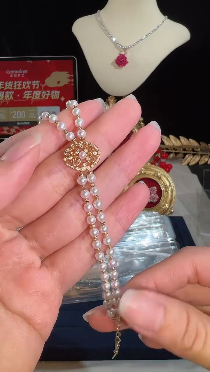 【闪购商品】淡水珍珠手链18K金镶嵌BB2122-1#-Y#51