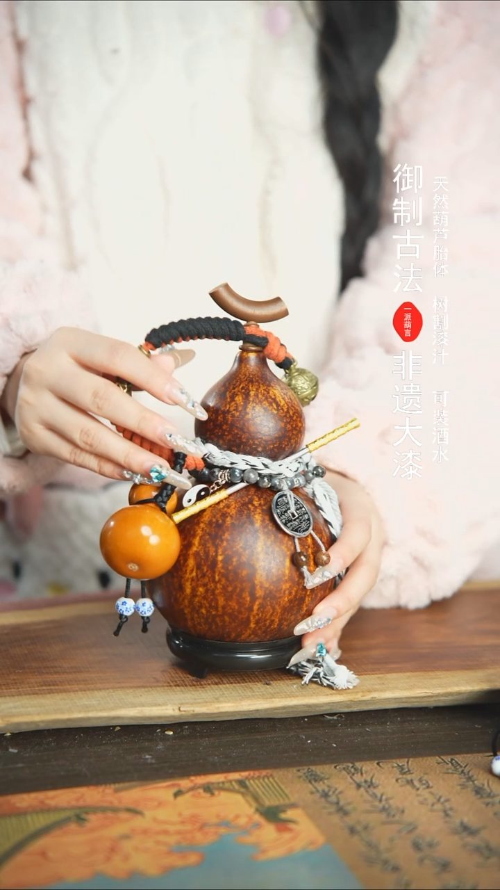 【闪购商品】340号精品大漆酒葫芦防腐防渗装水茶酒