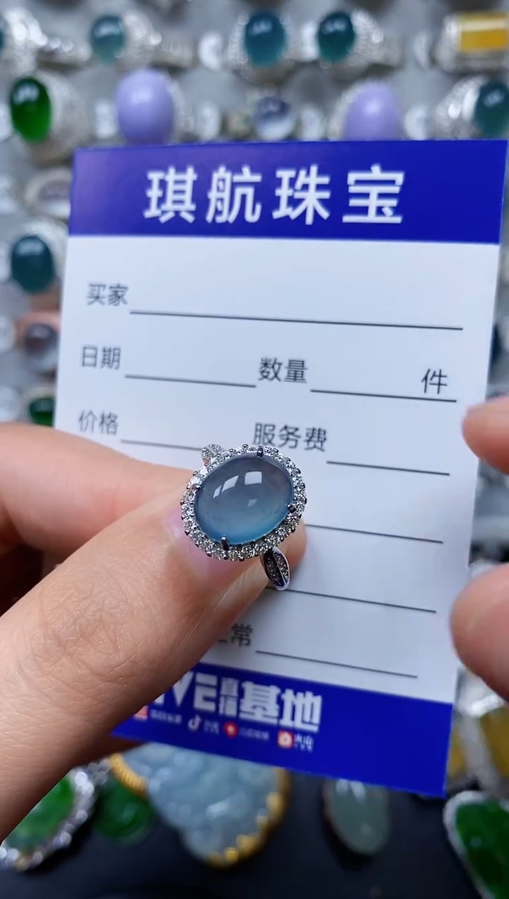 【闪购商品】翡翠戒指银S925镶嵌0283