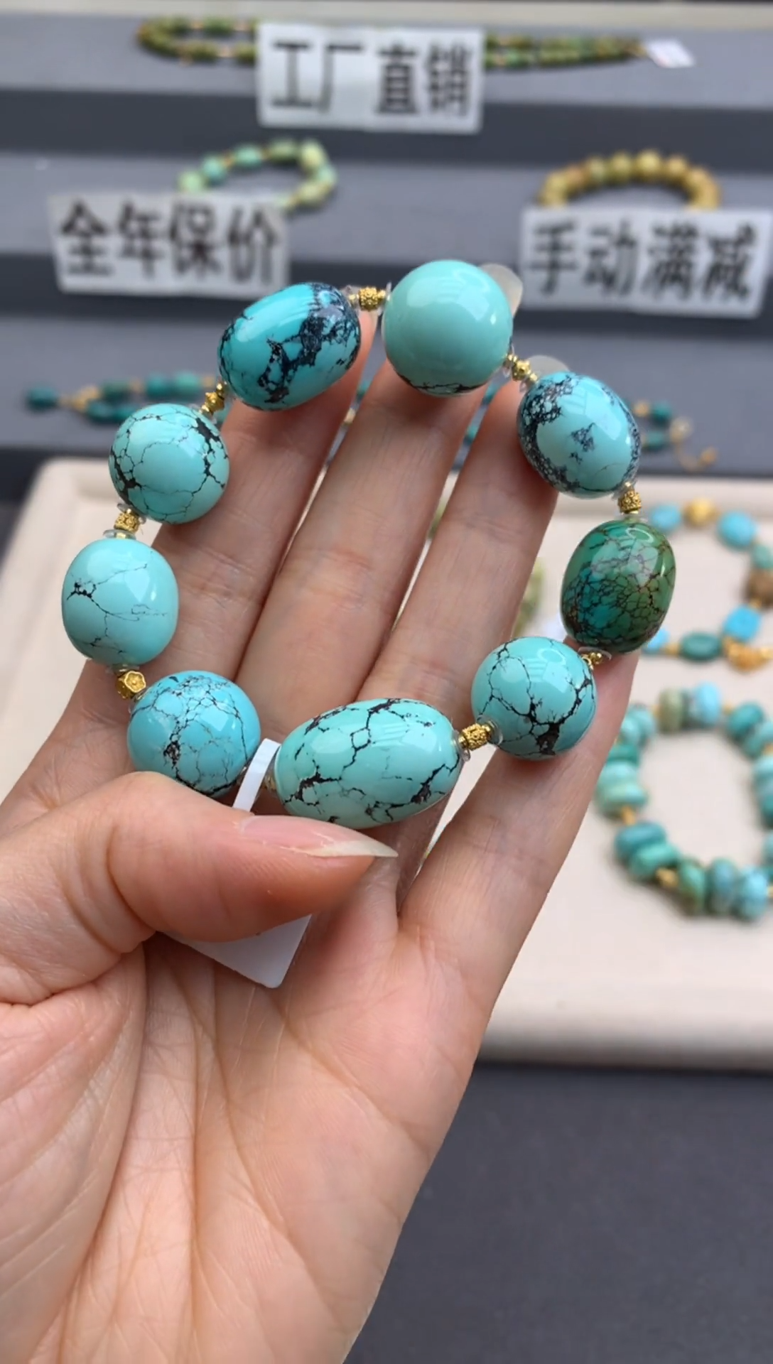 18K金镶嵌绿松石手串茜.F94