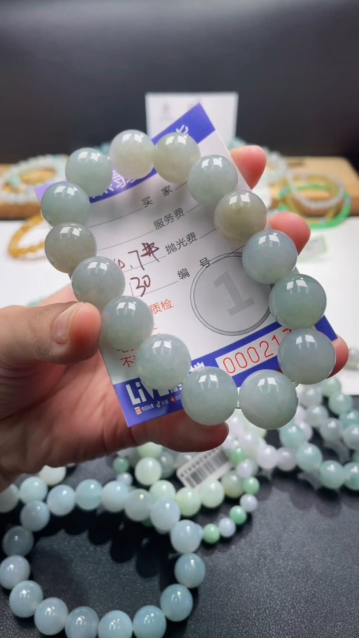 未镶嵌定制翡翠如***欢2