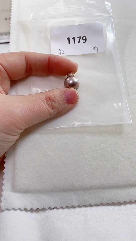 【闪购商品】淡水珍珠珠宝奇石未镶嵌吊坠
