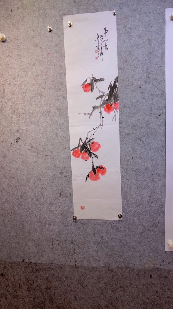 【闪购商品】国画张自学水墨画45