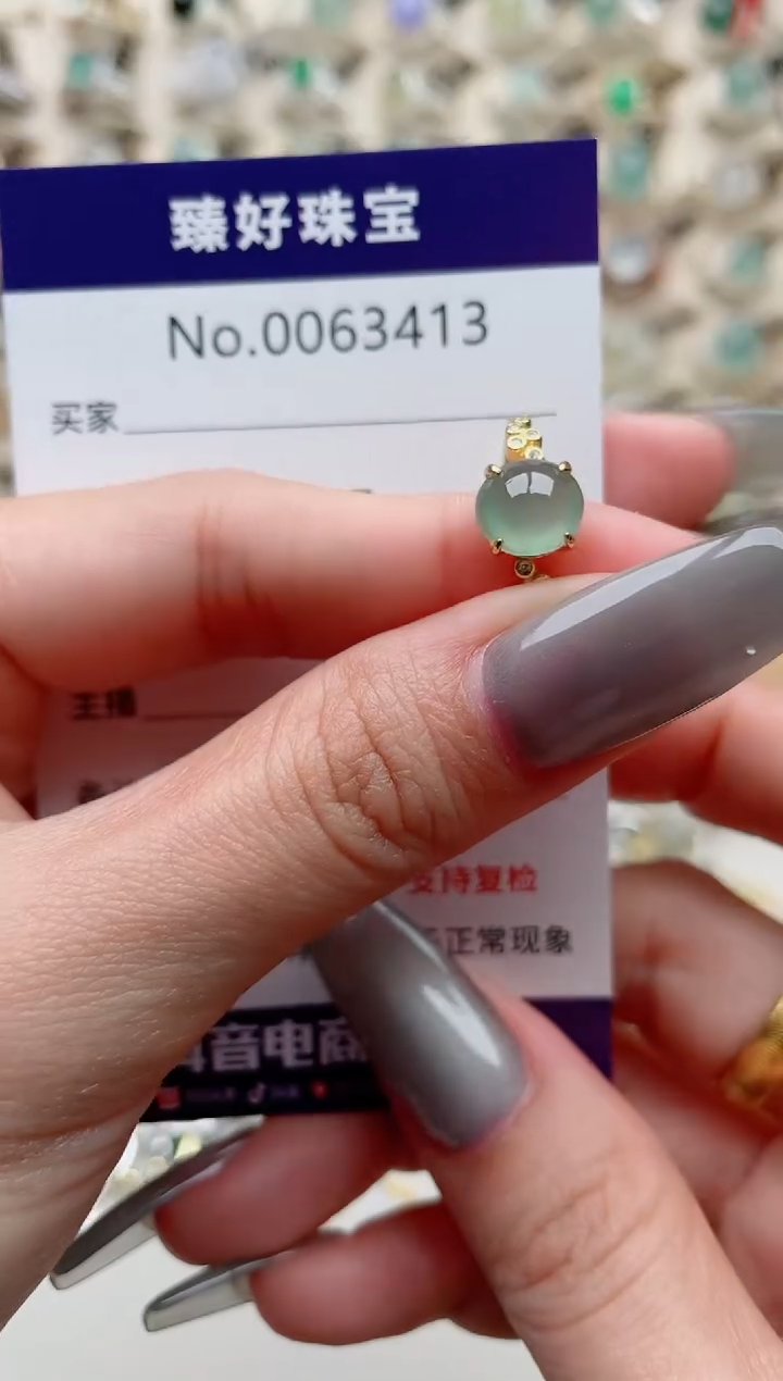 【闪购商品】翡翠戒指银S925镶嵌.........