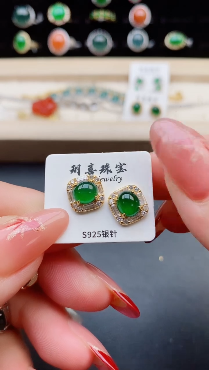 【闪购商品】翡翠耳饰银S925镶嵌5080550
