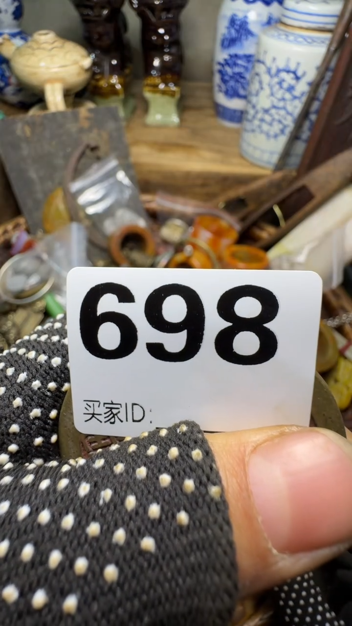 陆*庆佳合创意屋专属链接