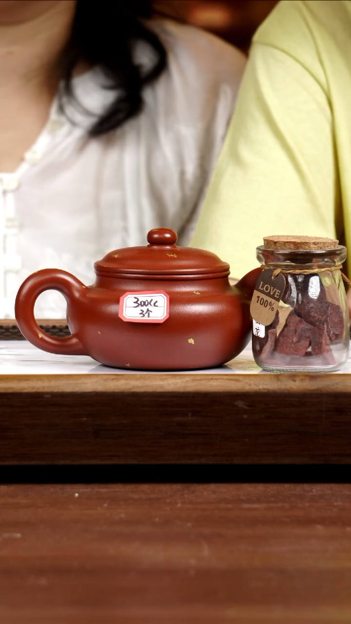 茶壶紫砂大红袍仿古300CC