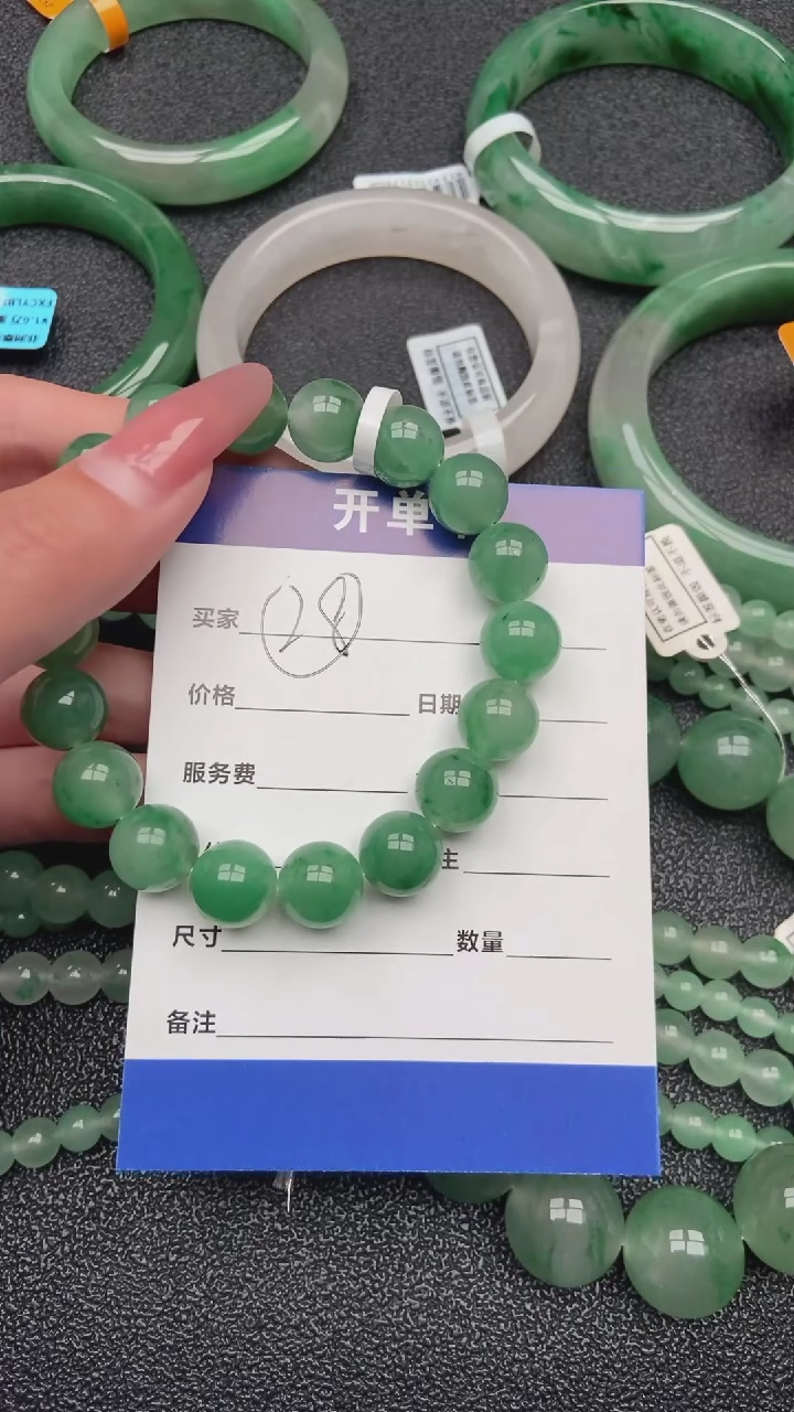 【闪购商品】石英质玉手链未镶嵌手链