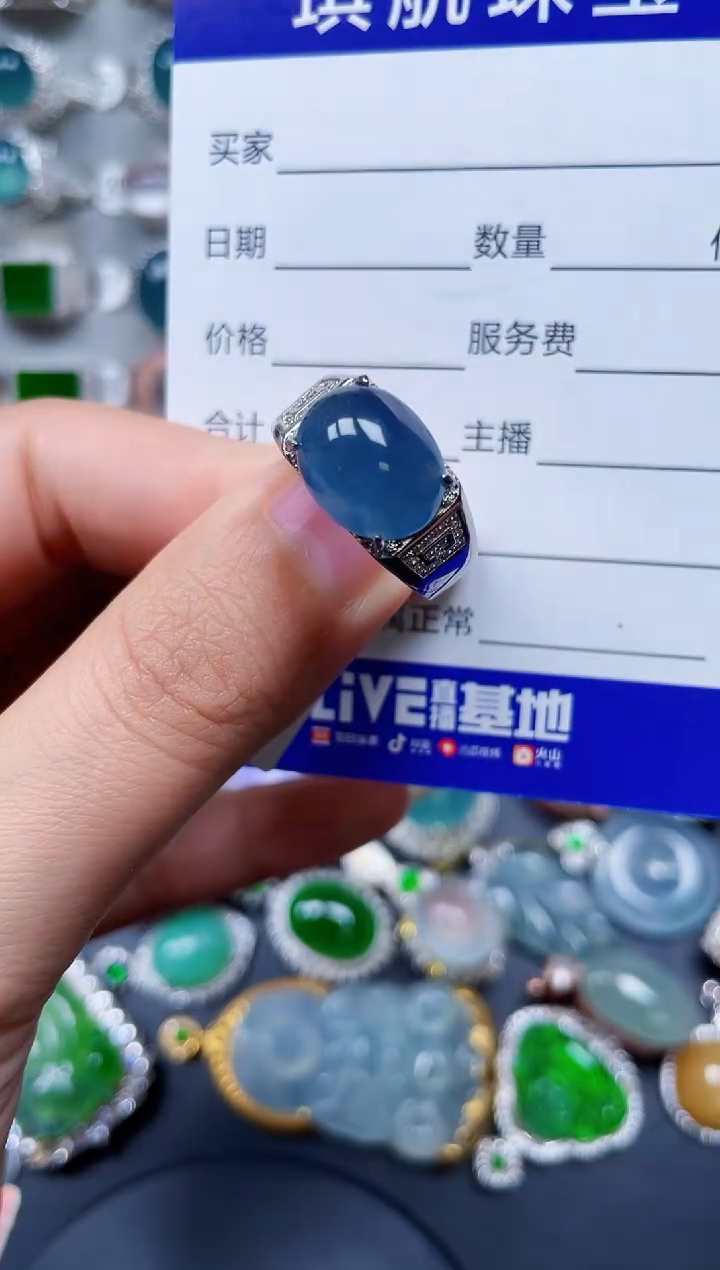 【闪购商品】翡翠戒指银S925镶嵌0123