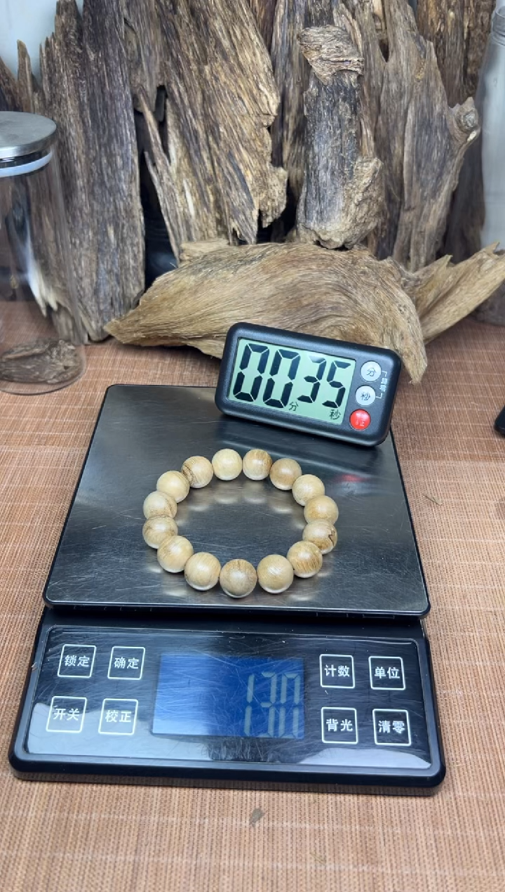 【闪购商品】《马泥涝》品香熏香