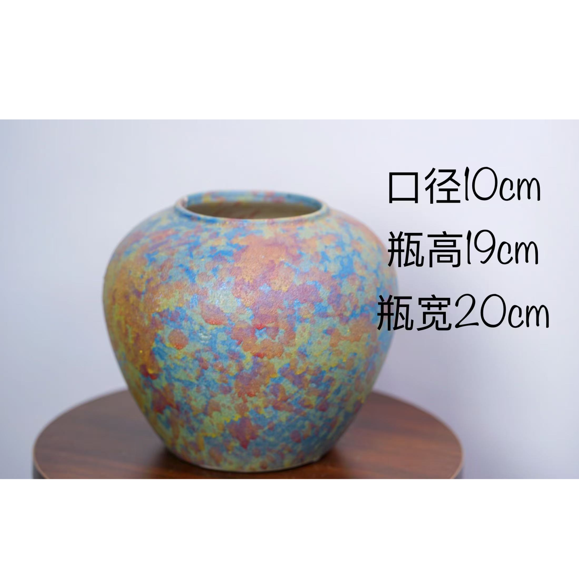 【孤品集合】陶瓷瓶中式复古落地陶瓷花瓶客厅餐厅玄关