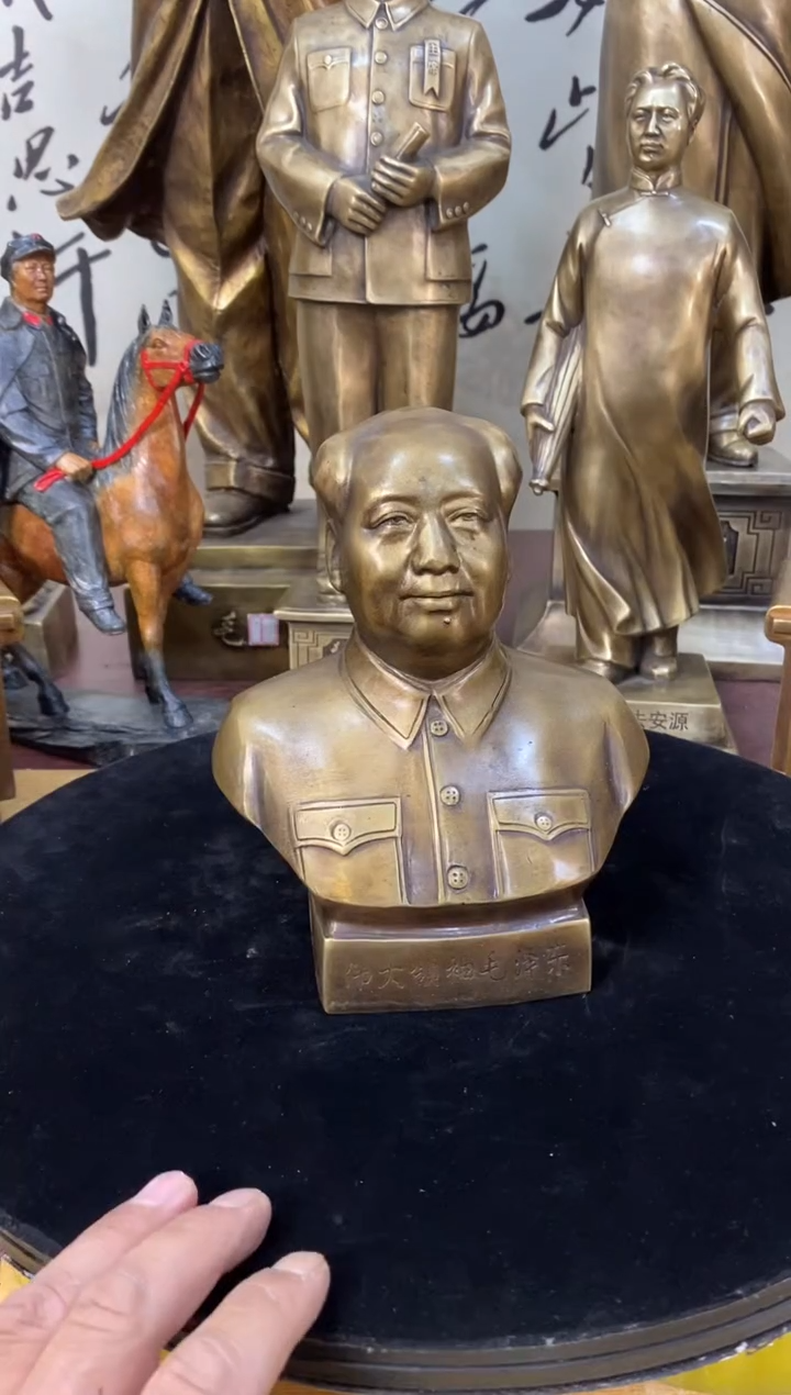 【闪购商品】半身人物红色人物1