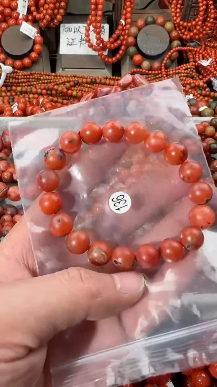 【闪购商品】南红玛瑙手串未镶嵌10