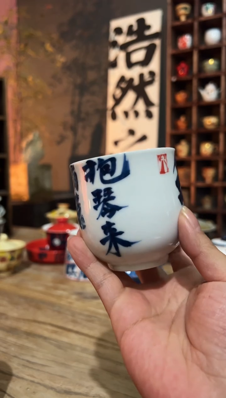 【闪购商品】观云听雨原创手绘茶具