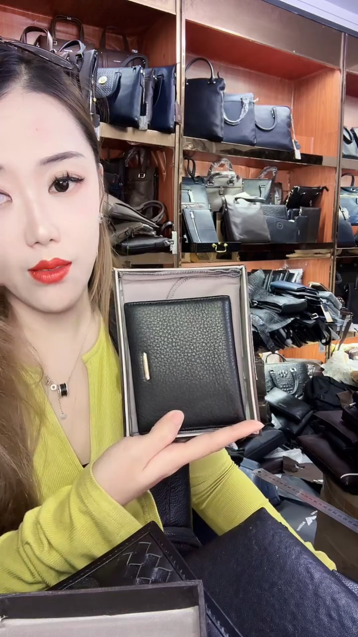 头层牛皮11111111111111111111113