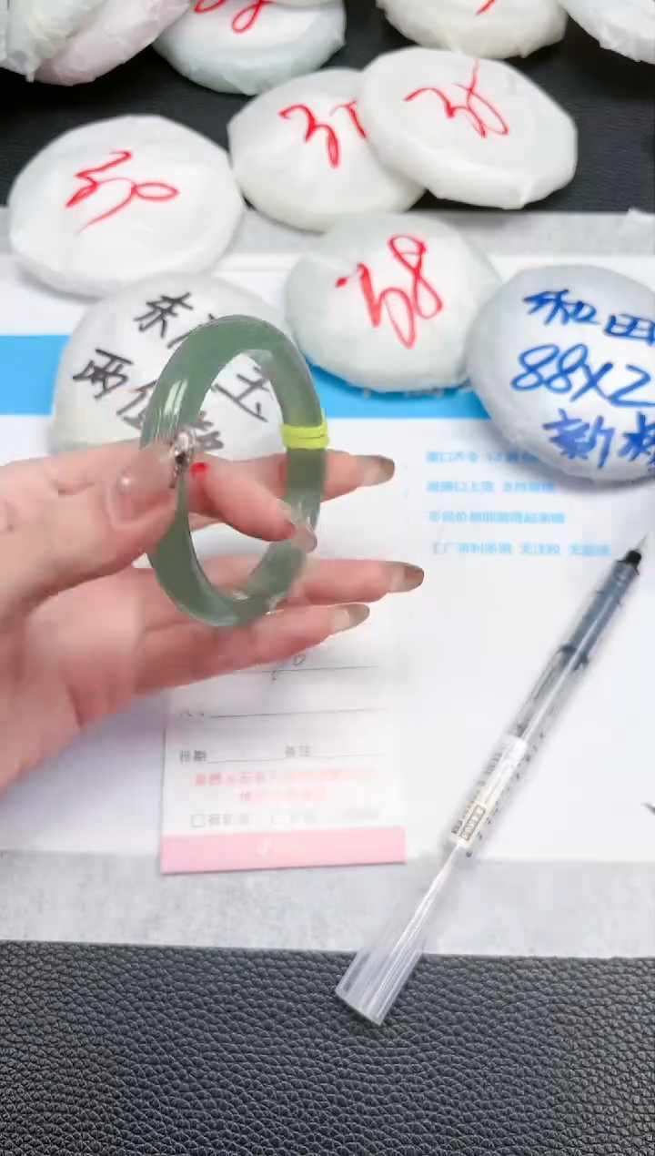 【闪购商品】石英质玉手镯未镶嵌237-56.3