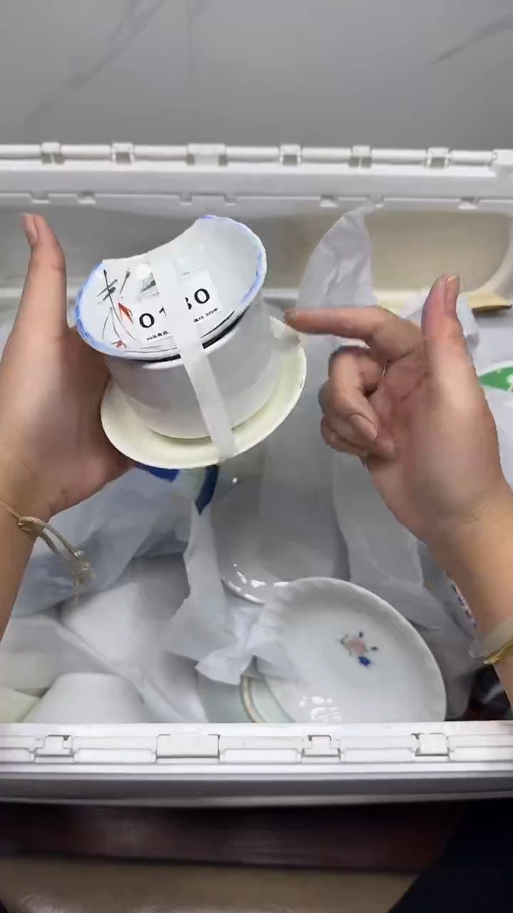 【闪购商品】130回流瓷器，默认微瑕18.8包邮1