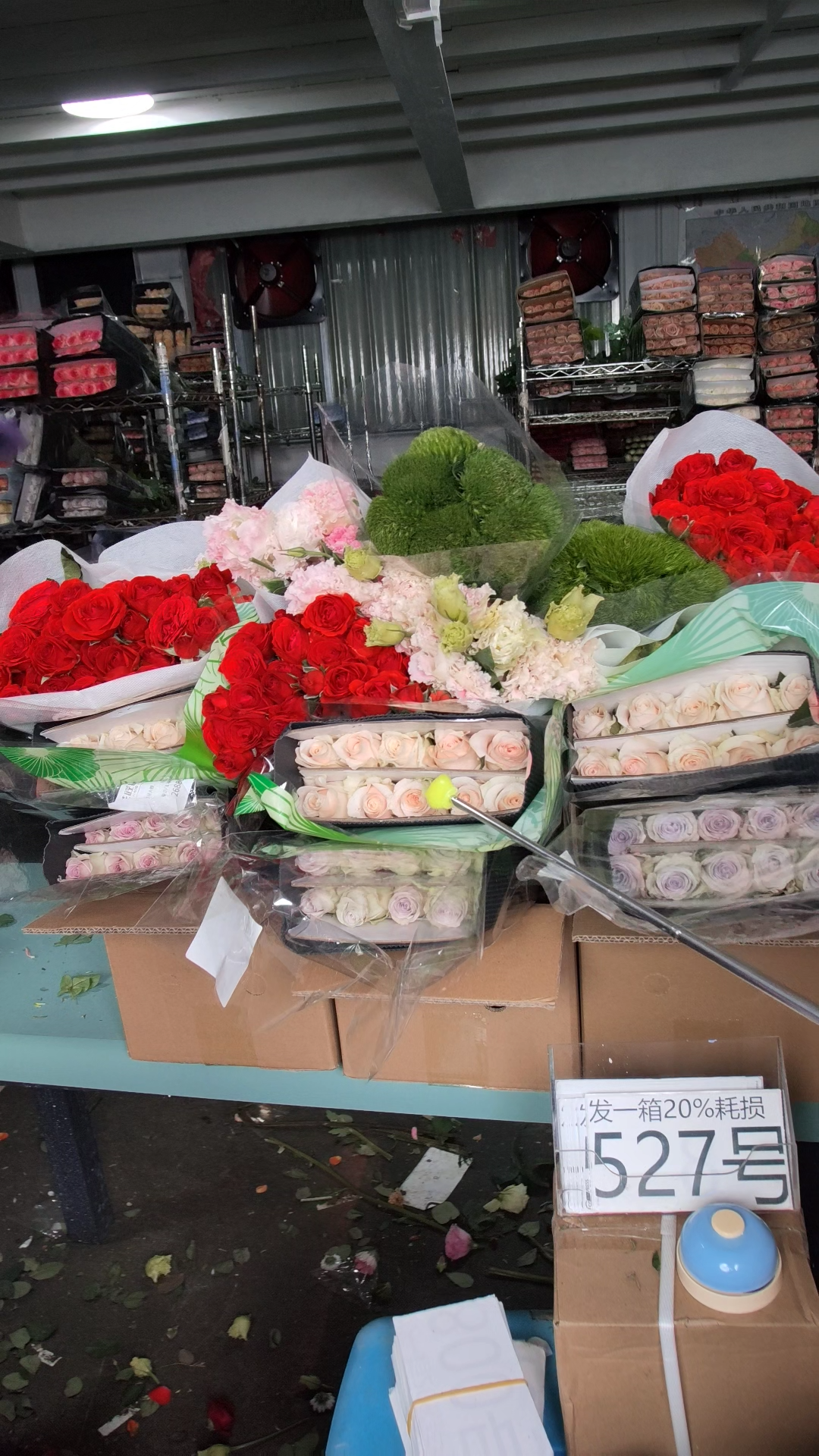 527号♥含20%耗损发一箱