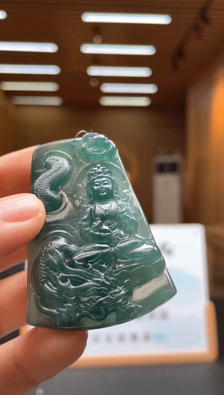 未镶嵌定制翡翠********93