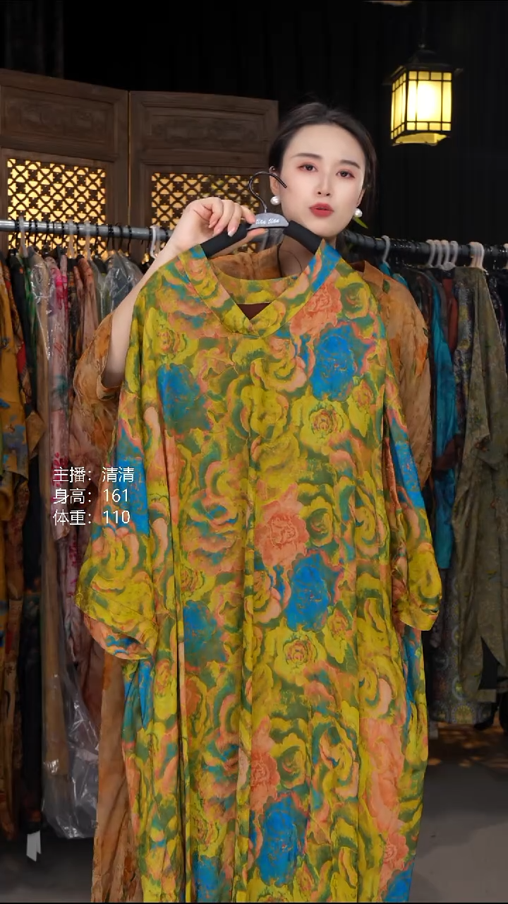 丹霞！！！！！！！！！！！