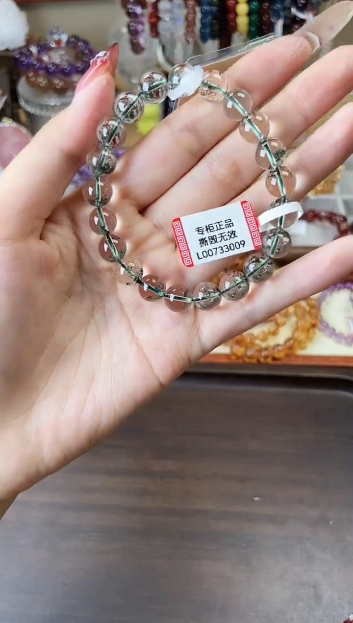 【闪购商品】水晶手链未镶嵌9mm绿幽灵