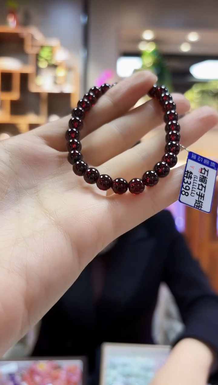 【闪购商品】石榴石手链未镶嵌7+手链