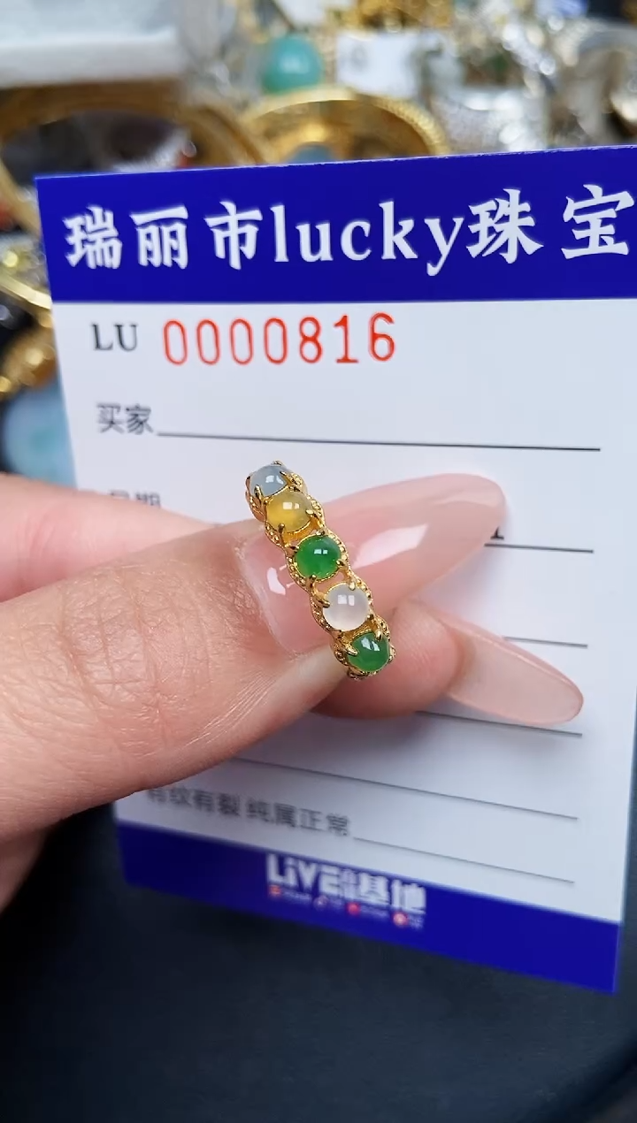 【闪购商品】翡翠颈饰银S925镶嵌0816