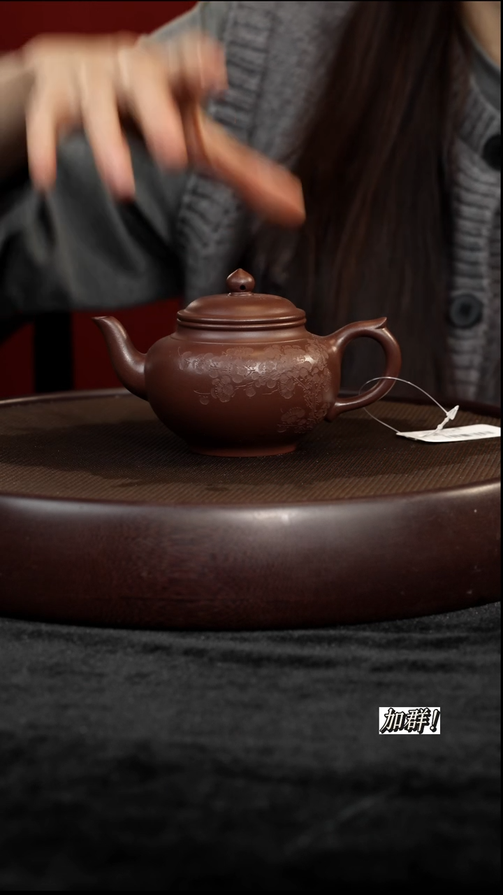 茶壶紫砂MT510888刻绘笑樱百目紫泥230cc