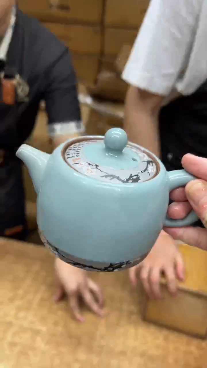 其他其他其他（不带礼盒）