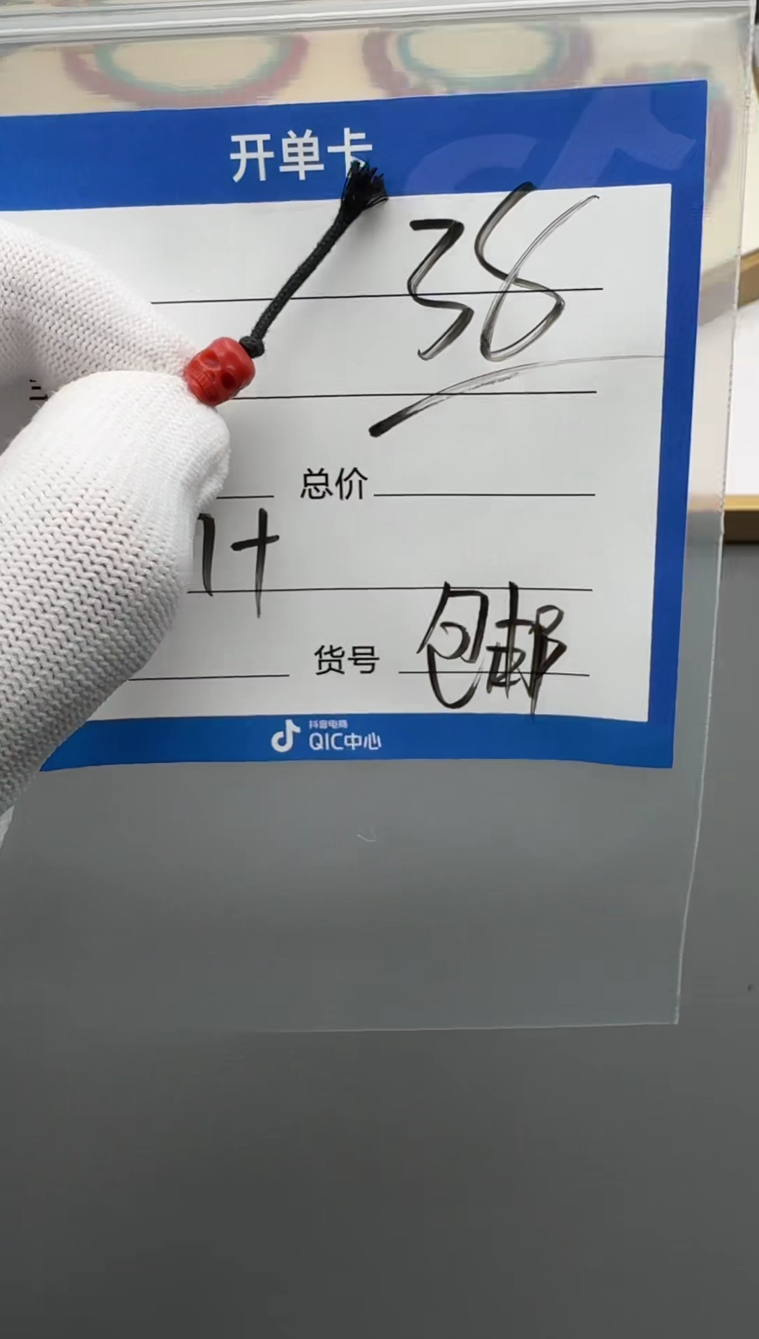 未镶嵌配饰南红玛瑙配饰多样性发货