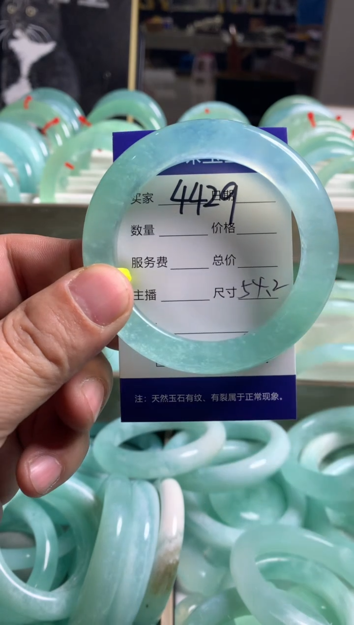 【闪购商品】蛇纹石玉手镯未镶嵌4429