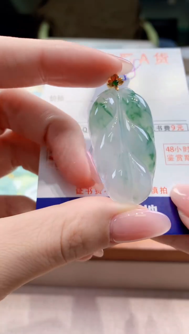 颈饰18K金镶嵌翡翠天然缅甸a货翡翠