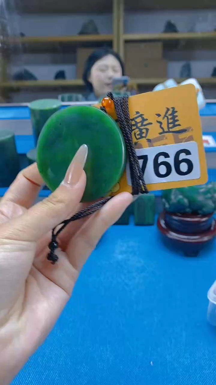 和田玉未镶嵌吊坠(不含链)天然和田玉吊坠