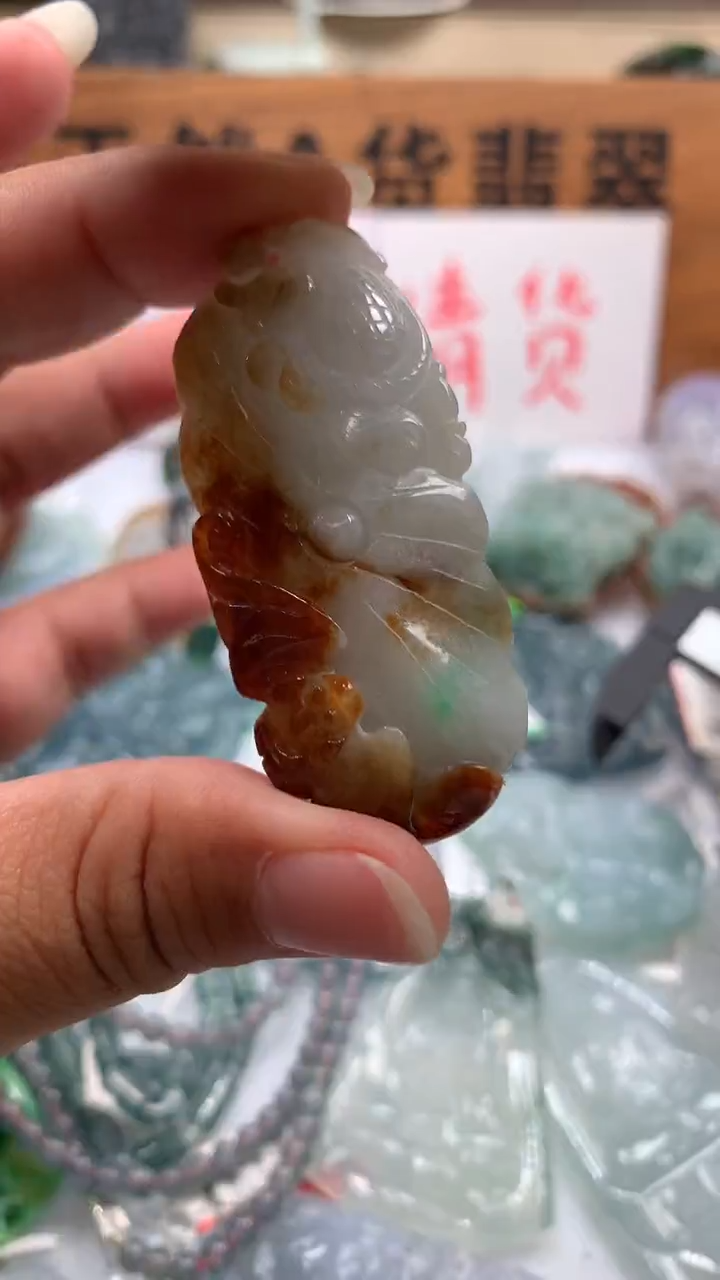 【闪购商品】翡翠颈饰未镶嵌保真天然A货翡翠