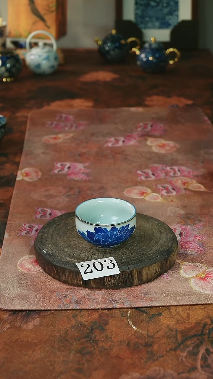 茶碗...........203