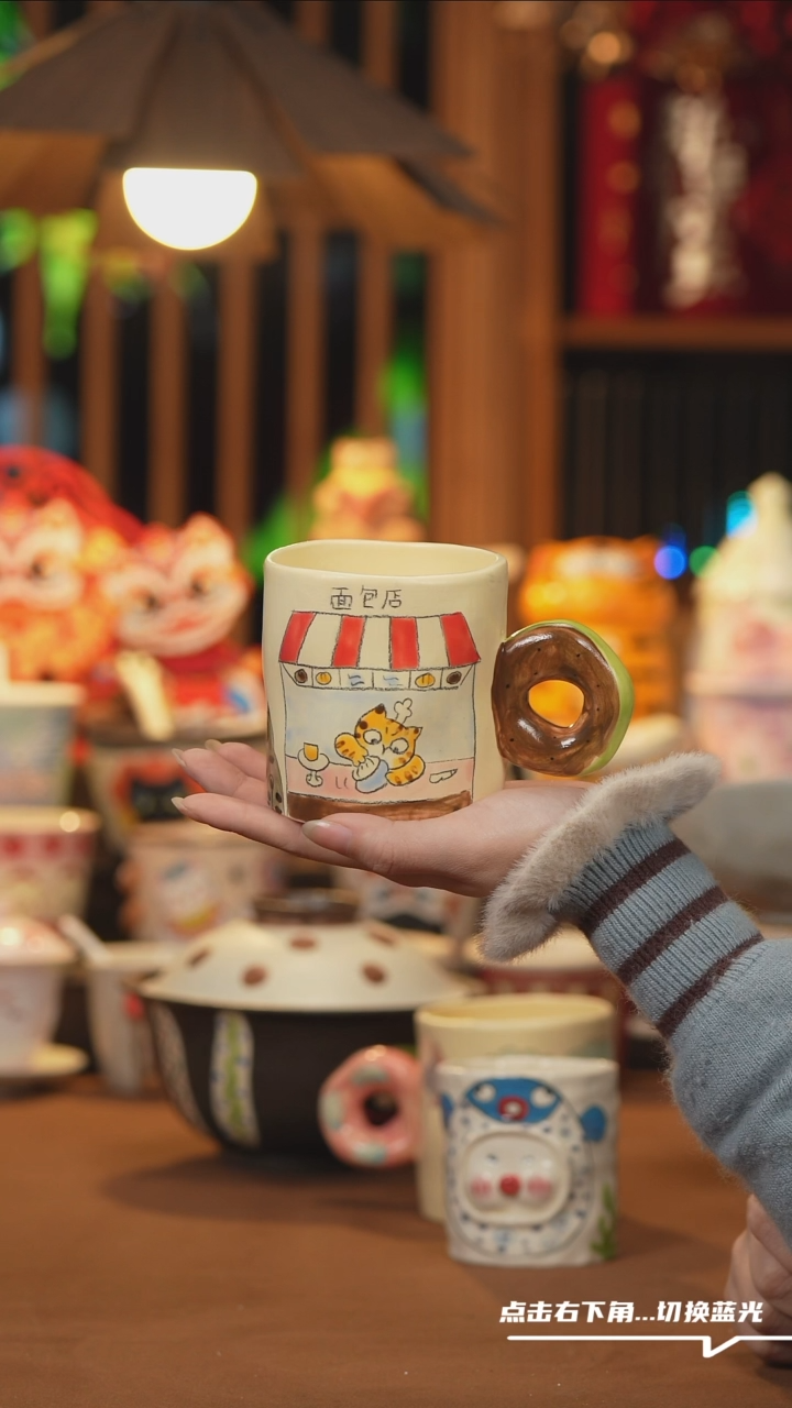 【闪购商品】杯子A1032创意手绘陶瓷水杯