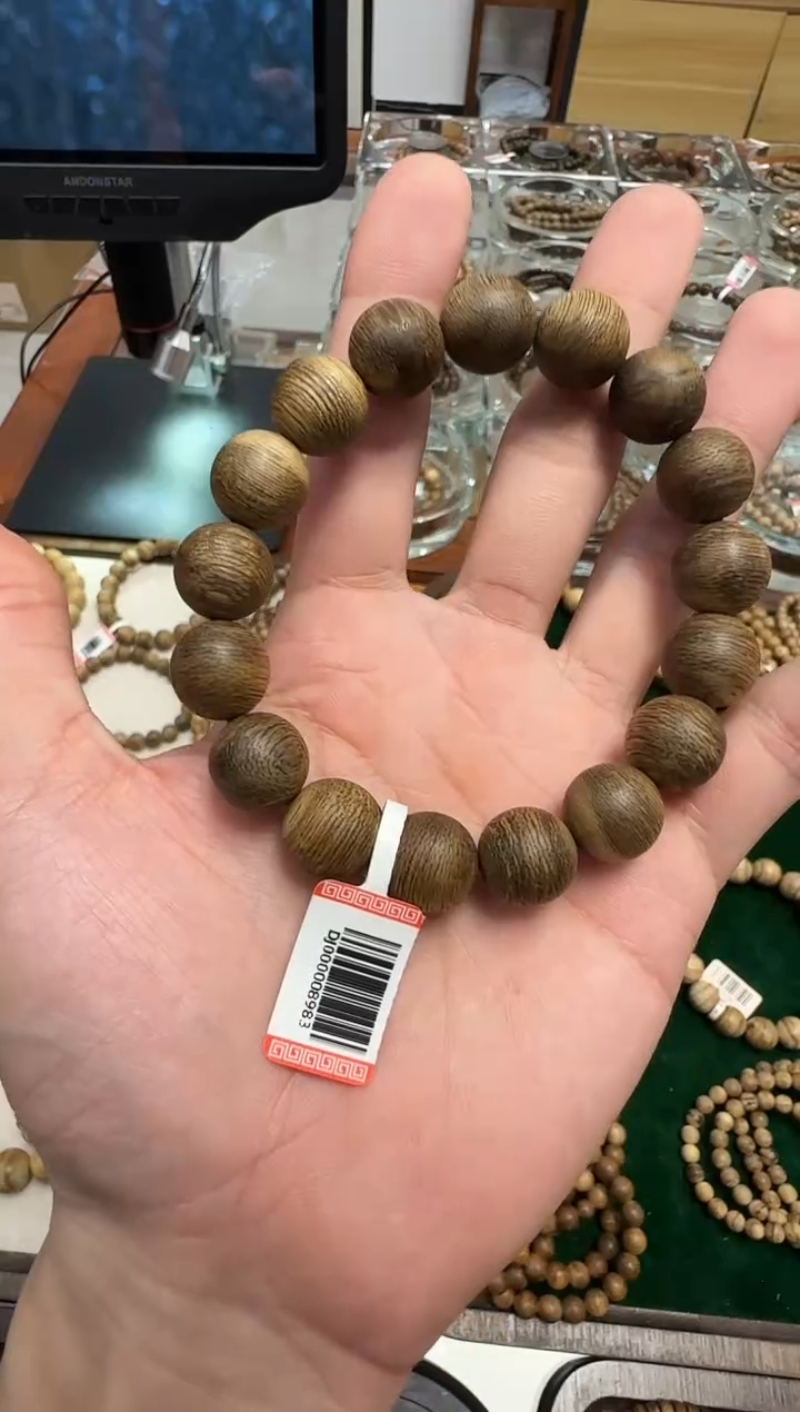 【闪购商品】沉香手串文莱老料1.3m14克多样性发一