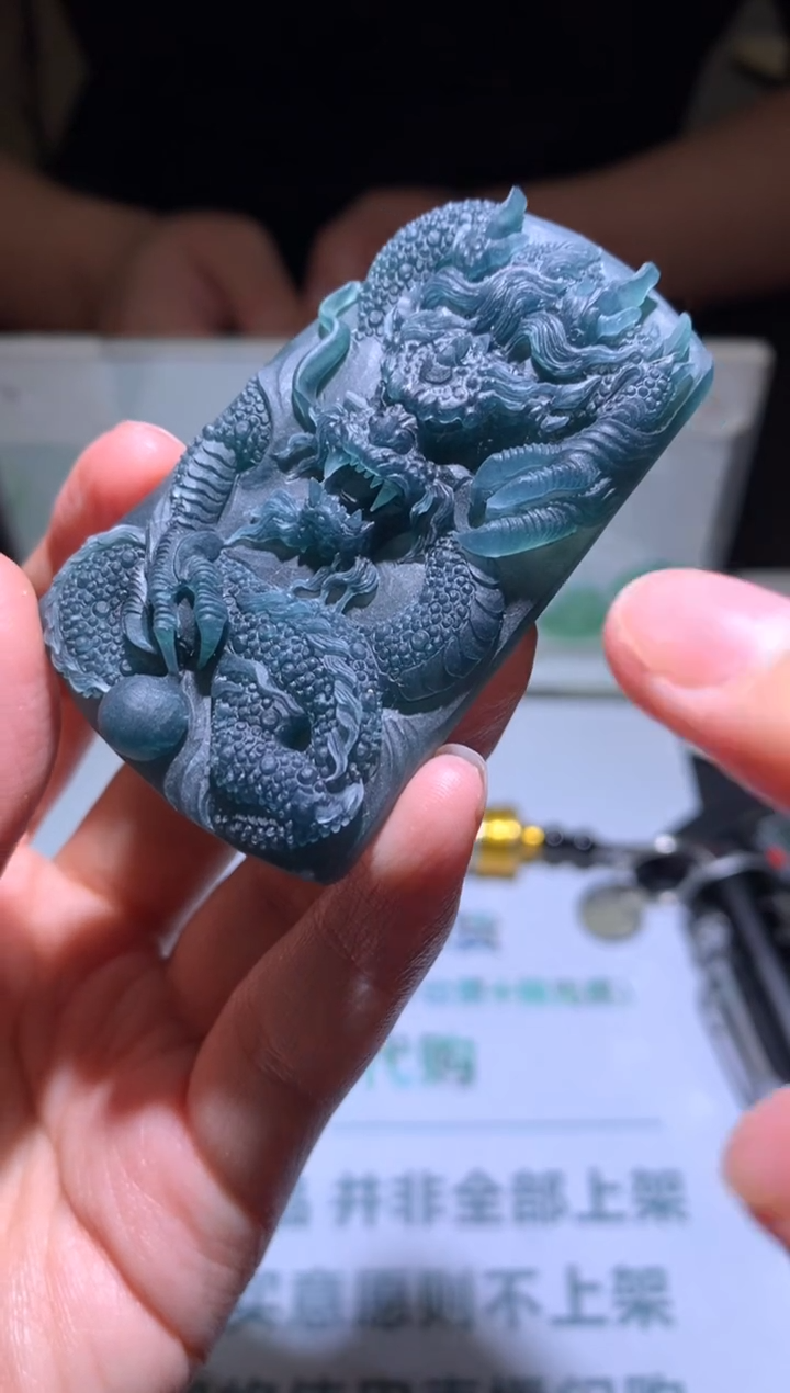 【闪购商品】定制翡翠未镶嵌-毛货-不退不换