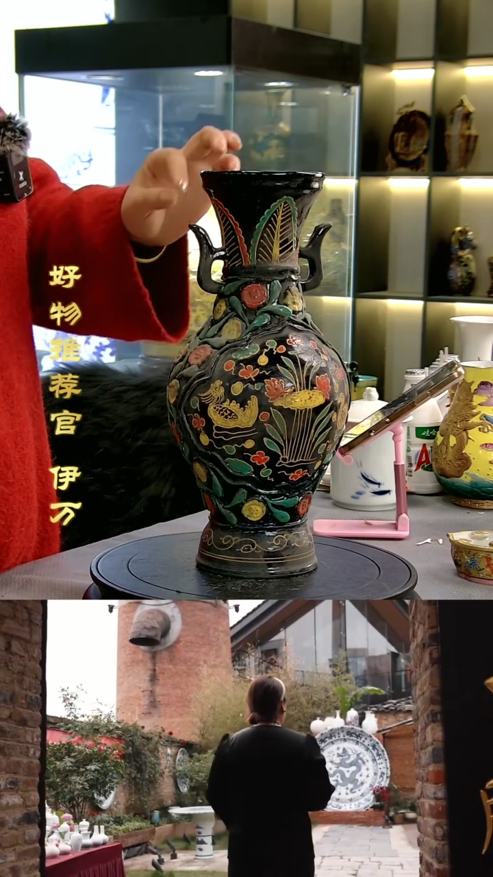 【闪购商品】摆件景德镇当代陶瓷摆件98