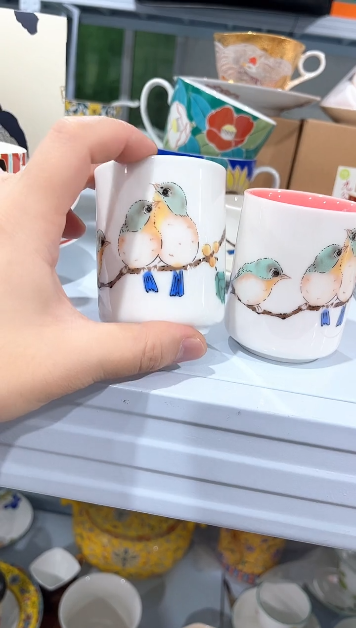瓷片陶瓷（简装）小鸟主人杯2个