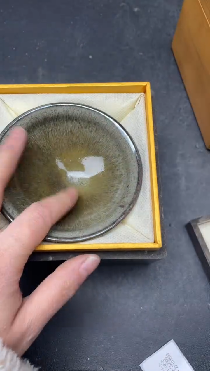 【闪购商品】茶盏416带礼盒