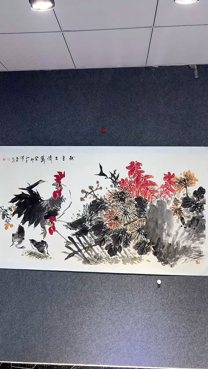 【闪购商品】国画王泽喜老师国画作品