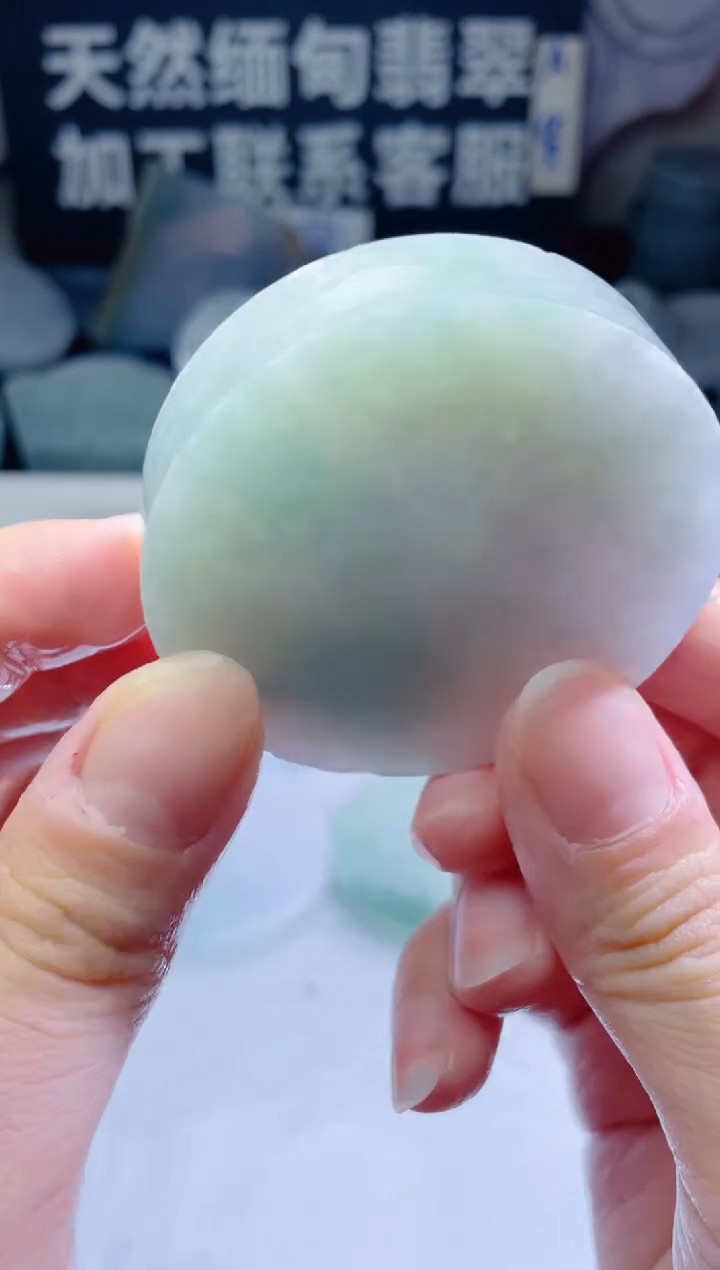 颈饰未镶嵌翡翠98