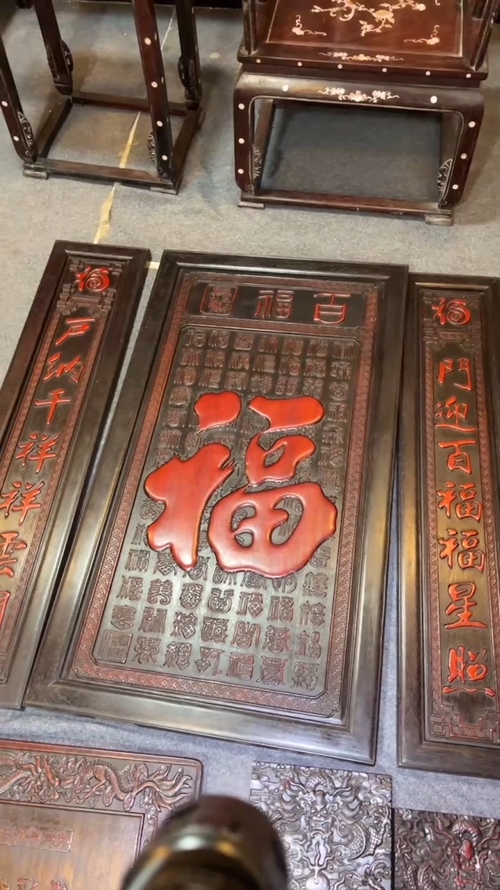 【闪购商品】非洲紫檀（红花梨）128x126cm中堂三件套