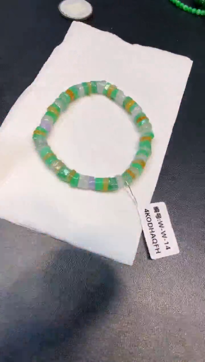 未镶嵌手串翡翠手串