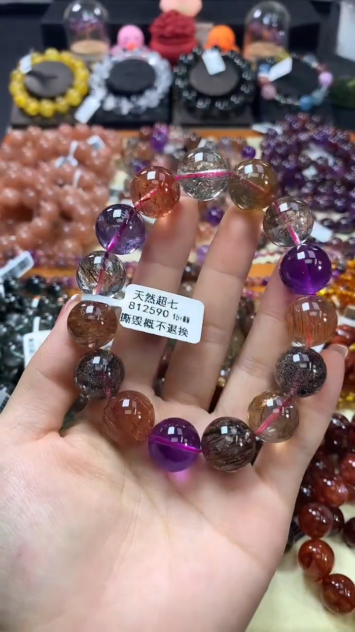 未镶嵌手链水晶15+