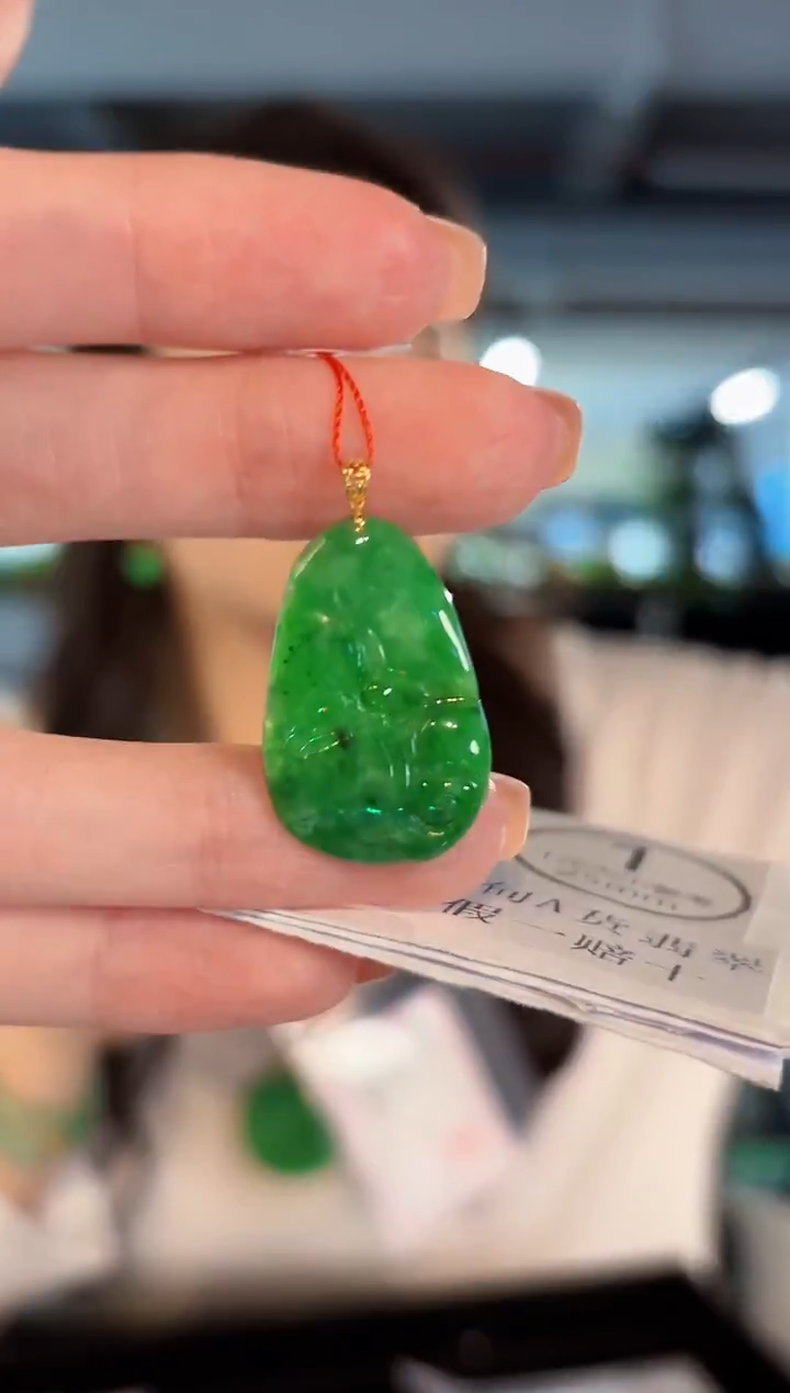 吊坠(不含链)18K金镶嵌翡翠 缅甸A货/支持复检/一件