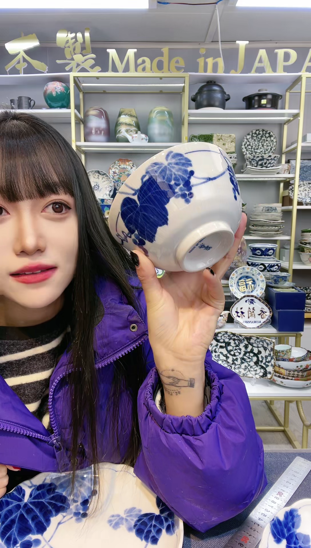 【闪购商品】碗野葡萄13厘米饭碗4只装