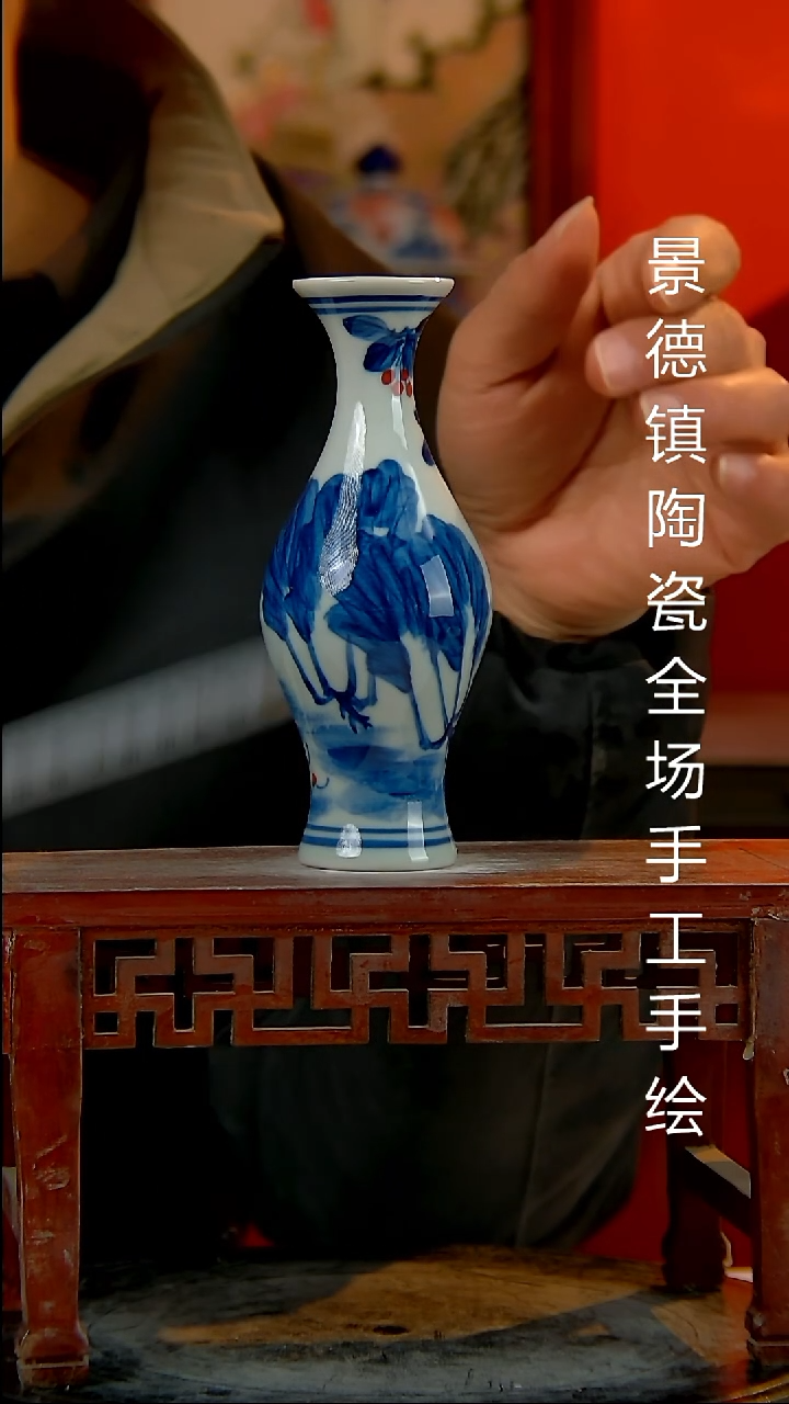 摆件陶瓷景德镇陶瓷 全场手工手绘