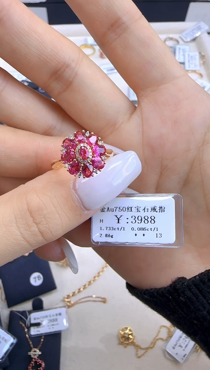 【闪购商品】红宝石戒指18K金镶嵌350000